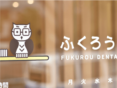 ロゴ